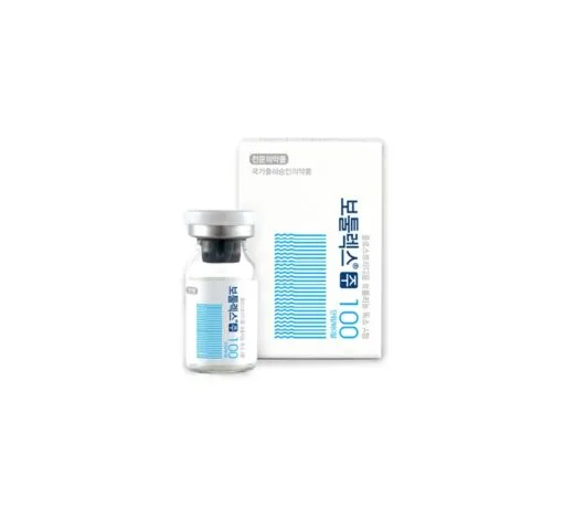 Siax Botox