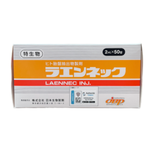 Laennec Human Placenta Extract (50 x 2ml)